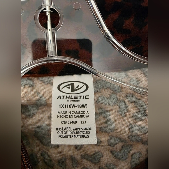 Athletic Works Brown and Black Leopard Print Outfit - Picture 6 of 8